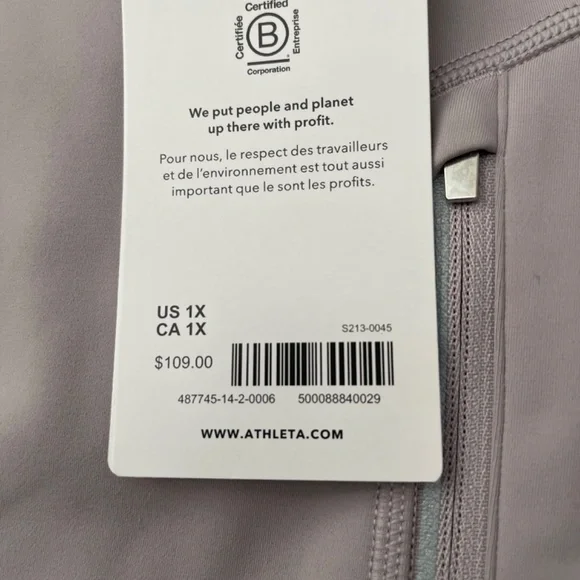 Exercise pants - Picture 5 of 5